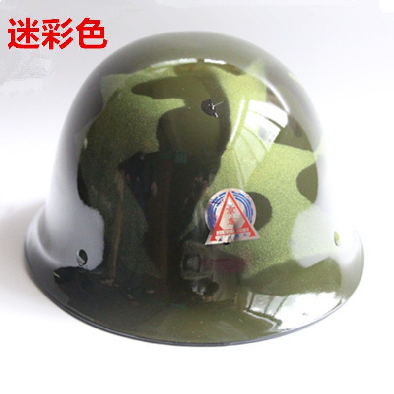pc迷彩玻璃钢防暴防爆头盔保安治安白色绿色安全帽保安器材钢盔绿色pc