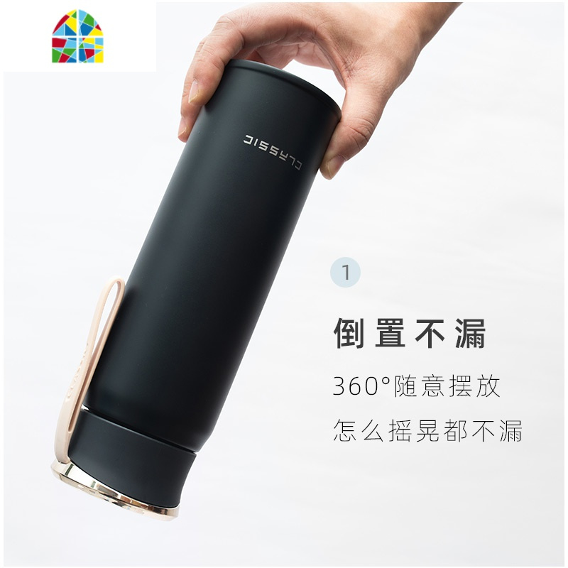 女士便携创意个性潮流高颜值水杯北欧ins简约保温杯
