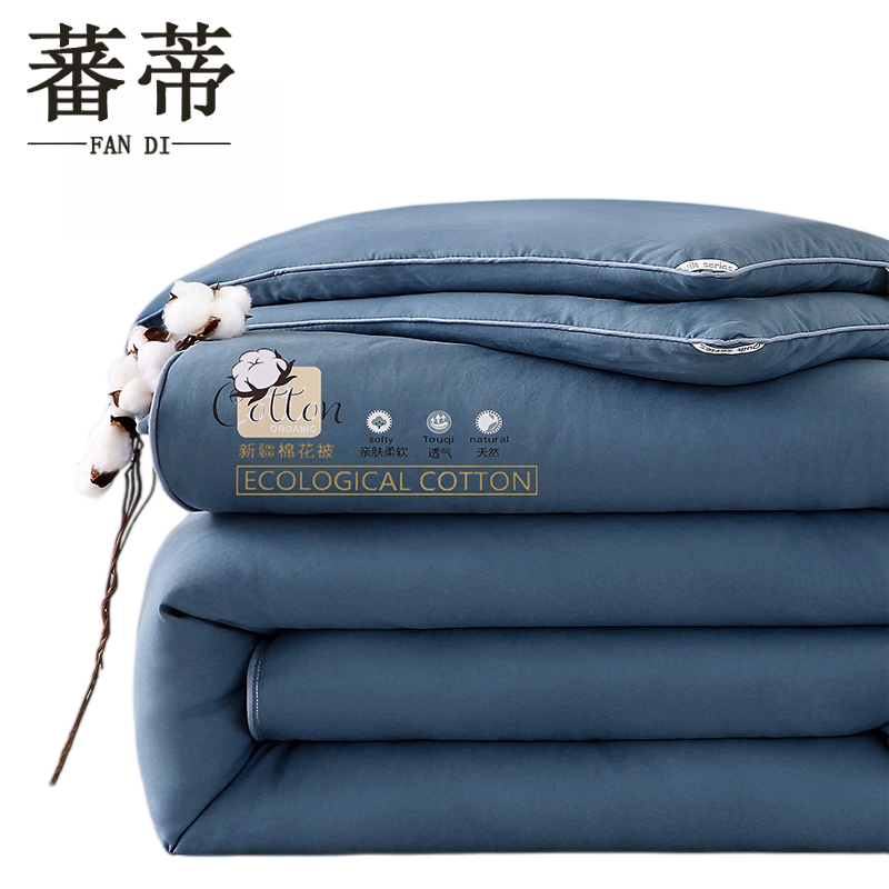 蕃蒂冬被200*230CM条高清大图