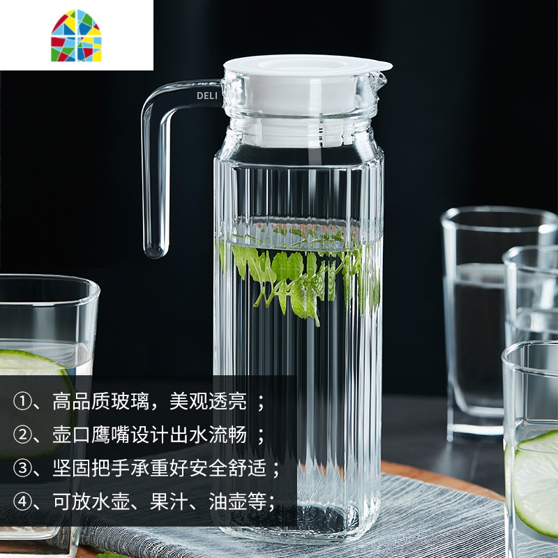 夏天玻璃凉水壶瓶家用可高温凉白开水杯大容量果汁壶 FENGHOU 1.1L八角壶[送0.5L]高清大图