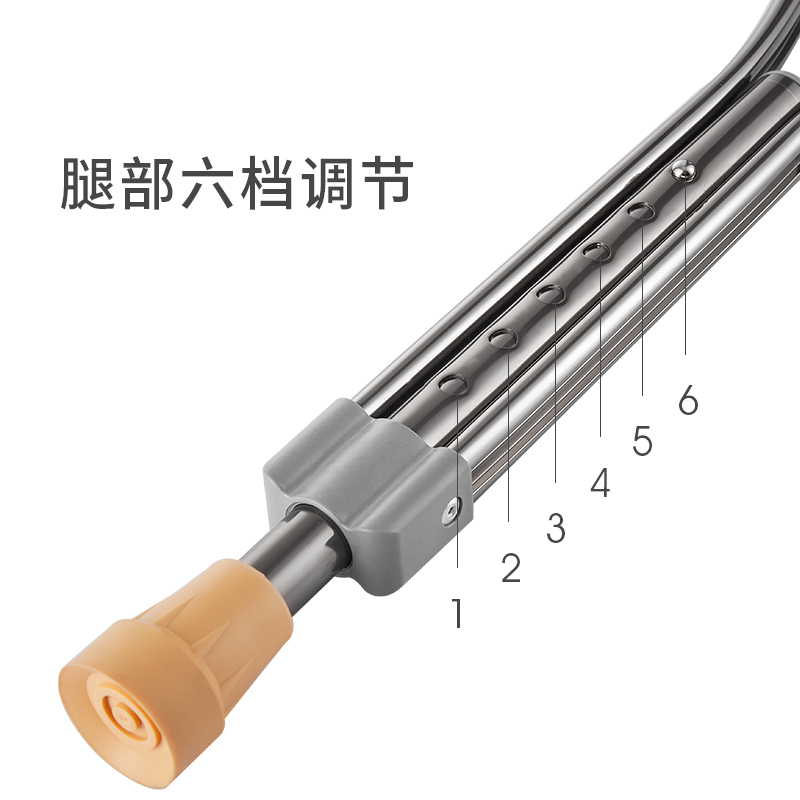 鱼跃(YUWELL)铝合金腋下拐杖YU860A 可伸缩防滑老人(两支装)便携