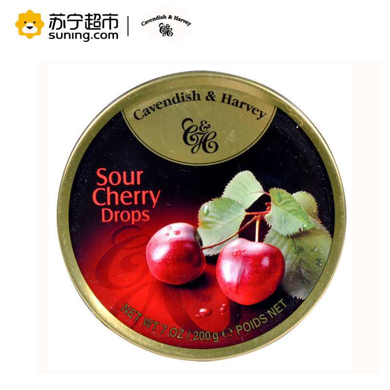 嘉云斯酸樱桃果味糖 200g德国进口糖果 精美铁盒包装 送亲友 送朋友