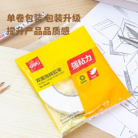 得力(deli)30410 泡沫海绵胶带12卷 12mm*5y海绵胶纸 广告胶粘胶条 双面胶布泡沫胶厚型双面胶条胶纸