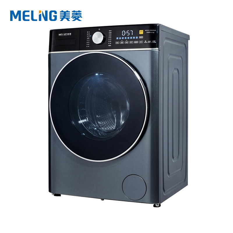 美菱MG100-14596BHILX全自动家用10公斤超薄滚筒洗衣机洗烘一体高清大图