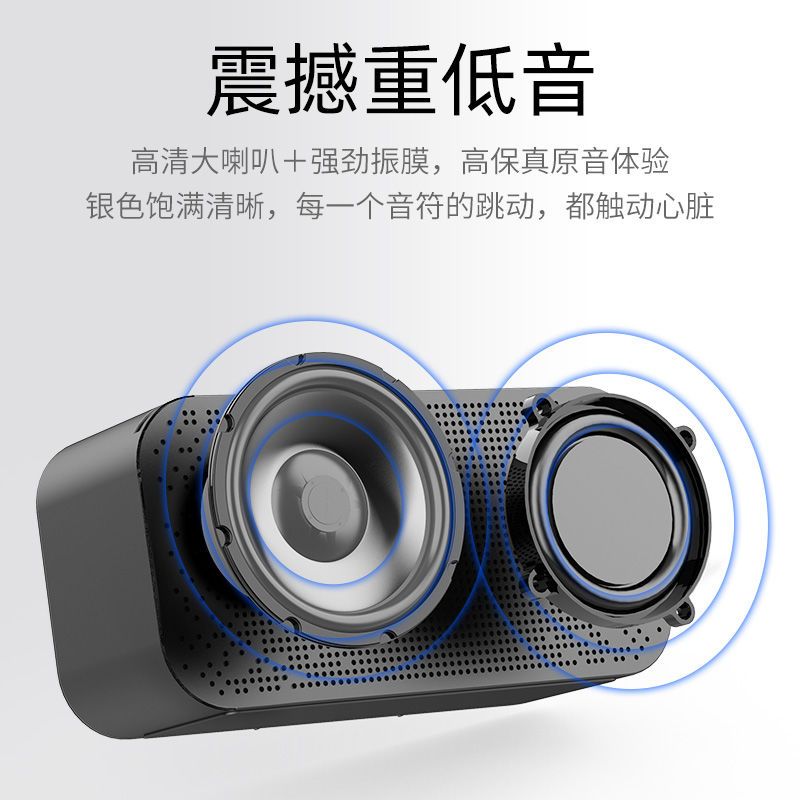 黑色[双闹钟+温度显示+手机支架] 旗舰版[1400毫安电池+云台FM] [优先发货]无线蓝牙音箱小型迷你闹钟便携钢炮迷