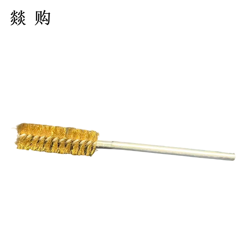 燚购铜丝管道刷内孔刷27mm 根高清大图
