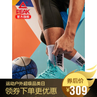 匹克篮球鞋男2019新款低帮透气防滑耐磨实战球鞋鞋战靴男官方旗舰店