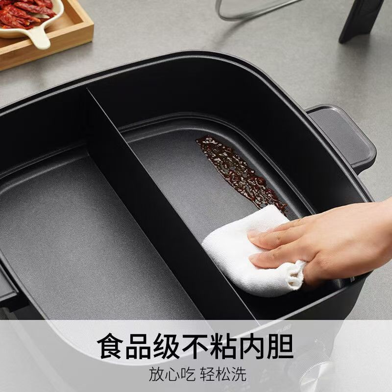 九阳HG60-G106鸳鸯锅家用火锅一体电火锅多功能大容量新款6L高清大图