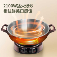荣事达Royalstar多用途锅 电蒸锅 多功能电煮锅电火锅电炒锅不锈钢电热锅蒸包子锅RDG-ZH32B单笼