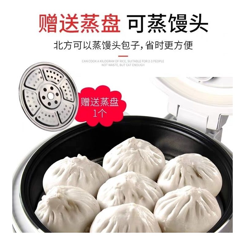 24v车载3升电饭煲24v电饭锅货车专用电煮锅烧水煮面大|24V货车-3升-幻影白 双胆（1个不粘+1个不锈钢）+电瓶线