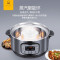 美的(Midea)电蒸锅14.8L大容量3层不锈钢多功能锅电脑版电煮蒸锅电热锅小型