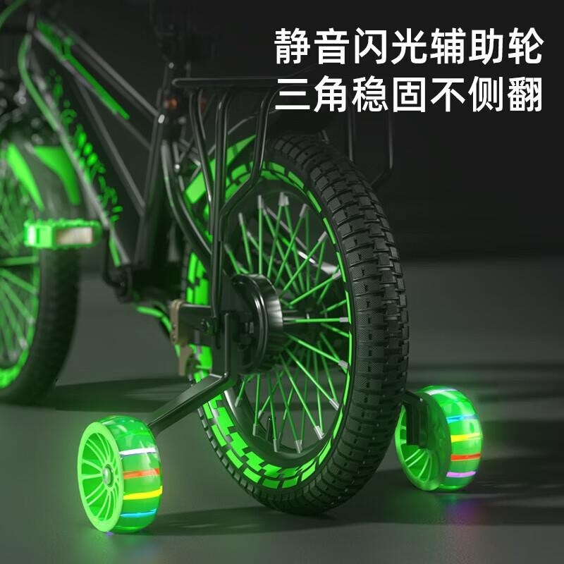 山地自行车儿童自行车男孩3 6 7 8 9 10岁宝宝脚踏车中大童12 14 16 18寸高清大图