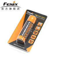 Fenix菲尼克斯ARB-L18-3500 ARB-L18-3500U毫安可充锂电池大容量18650强光手电筒电池