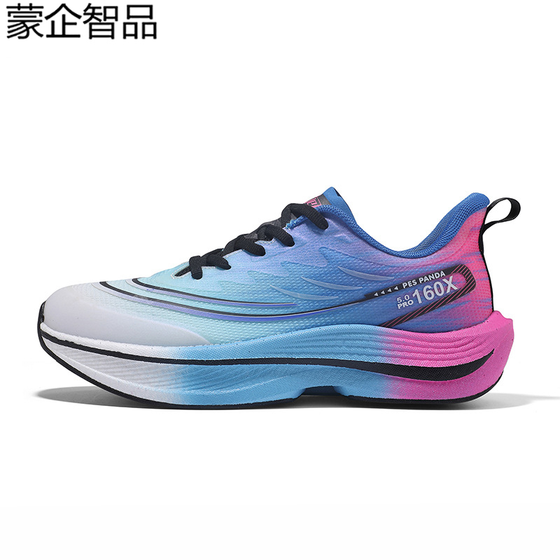 蒙企智品 运动鞋 LM44/双