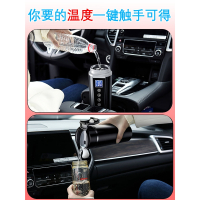 车载加热水杯闪电客烧水壶热水器电热水瓶保温12V24V汽车用货车通用