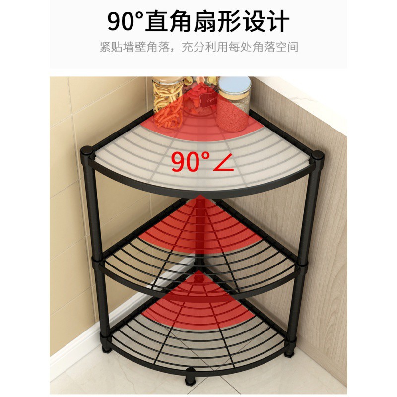 厨房置物架不锈钢三角形转角锅架落地多层放锅架子收纳架收纳层架 三维工匠高清大图