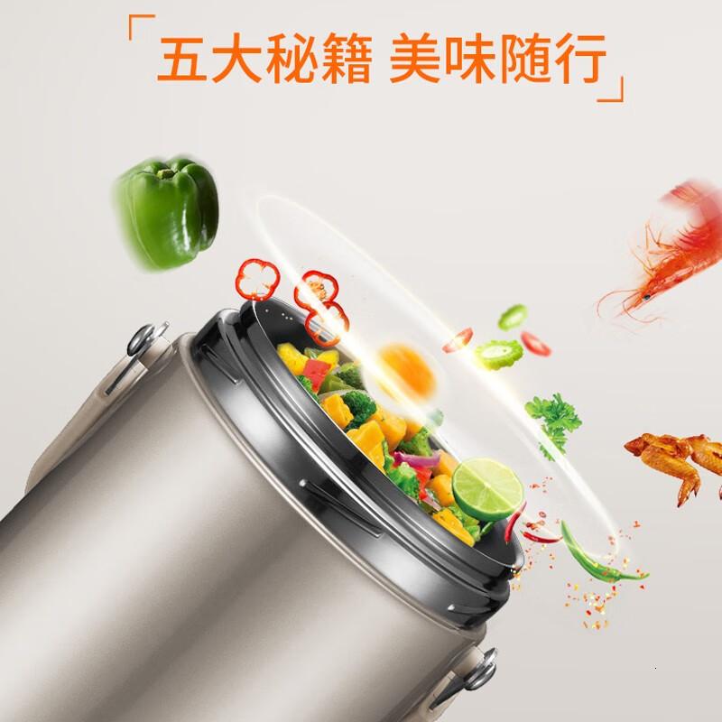 苏泊尔(SUPOR)保温饭盒304不锈钢真空保温桶三层大容量饭盒学生便当盒保温 1.6L KF16F1[本色]高清大图