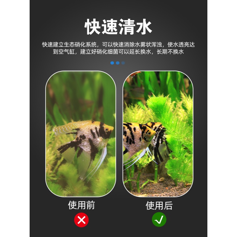 鱼缸过滤器三合一净水循环泵鱼缸内置过滤器过滤水泵小型增氧高清大图