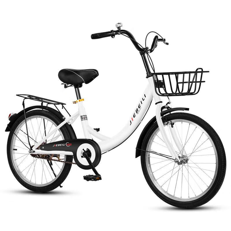 免充气轻便自行车成人儿童通用男女款20 22 24寸 茉莉白+标配 24寸【免充气轮胎】