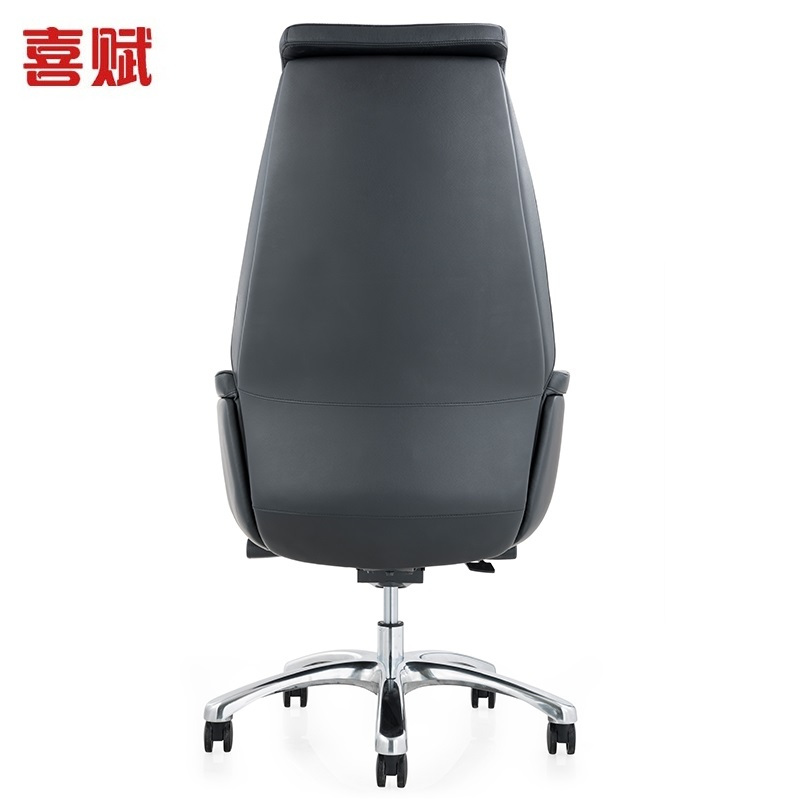 喜赋 XF-2361 电脑皮椅 办公椅 家用皮椅，老板椅，职员椅，可躺升降转椅，皮椅 XF-2361