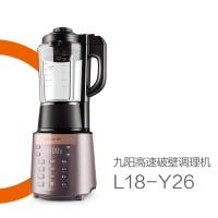 九阳 Joyoung破壁机智能预约加热破壁料理机婴儿辅食豆浆家用榨汁机多功能搅拌机L18-Y26（线下同款）