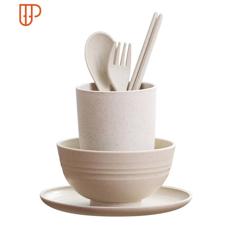 日式小麦秸秆碗碟套装家用学生宿舍创意小清新碗筷碟单人吃饭餐具