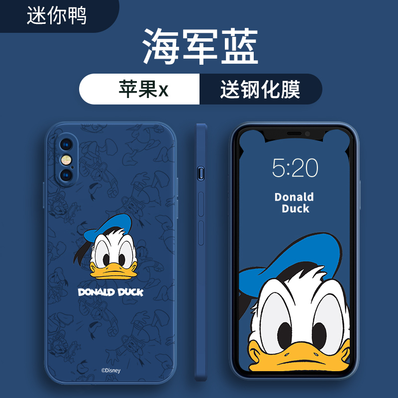 艾思度迪士尼苹果X手机壳iphone7新款max女XR硅胶se2套xs男8p