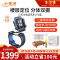 [官方正品]小天才儿童电话手表Z7S雪青蓝 防水GPS定位智能手表 学生儿童移动联通电信4G视频拍照双摄手表手机男女孩