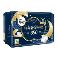 高洁丝海岛奢宠纯棉夜用350mm9片 臻选至柔珍稀海岛棉 柔软亲肤