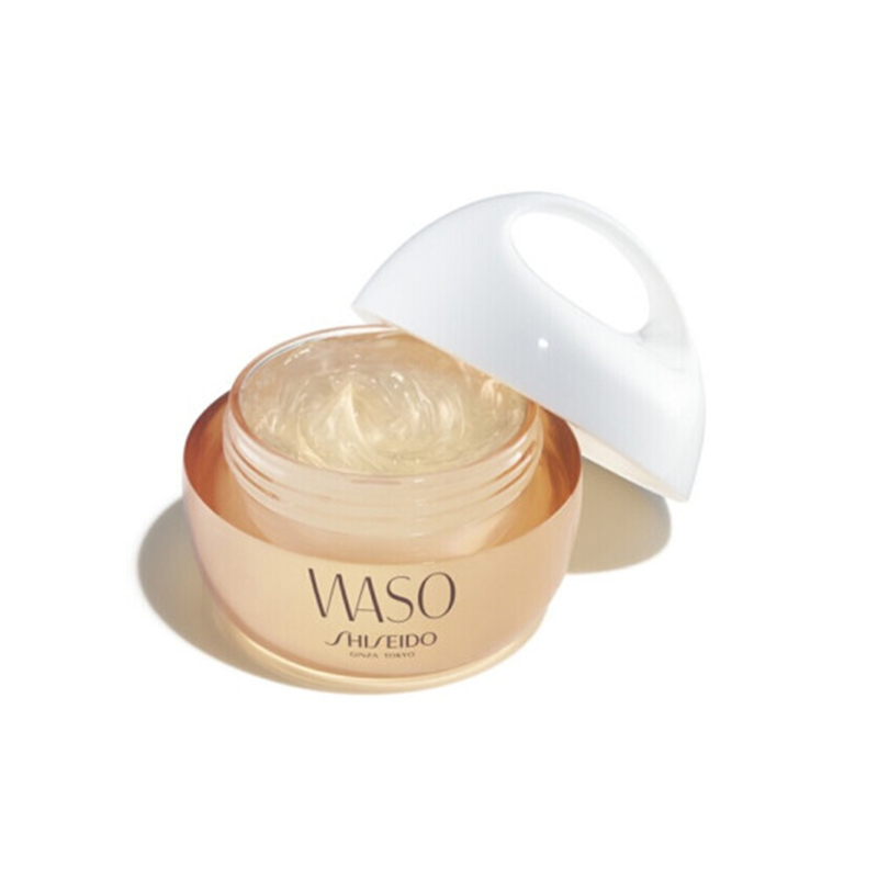 资生堂(SHISEIDO)青春日和保湿凝霜50ml 胡萝卜面霜