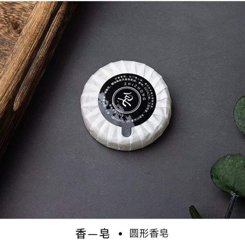 一次性香皂 25g 块高清大图