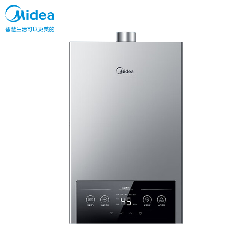 美的(Midea)13升燃气热水器JSQ25-MK1家用天然气水气双调恒温速热节能强排式MK1