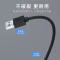 蓝色军团 扩展器分线器集线器 一拖四(1.5米)+Typec转接头-USB高速3.0