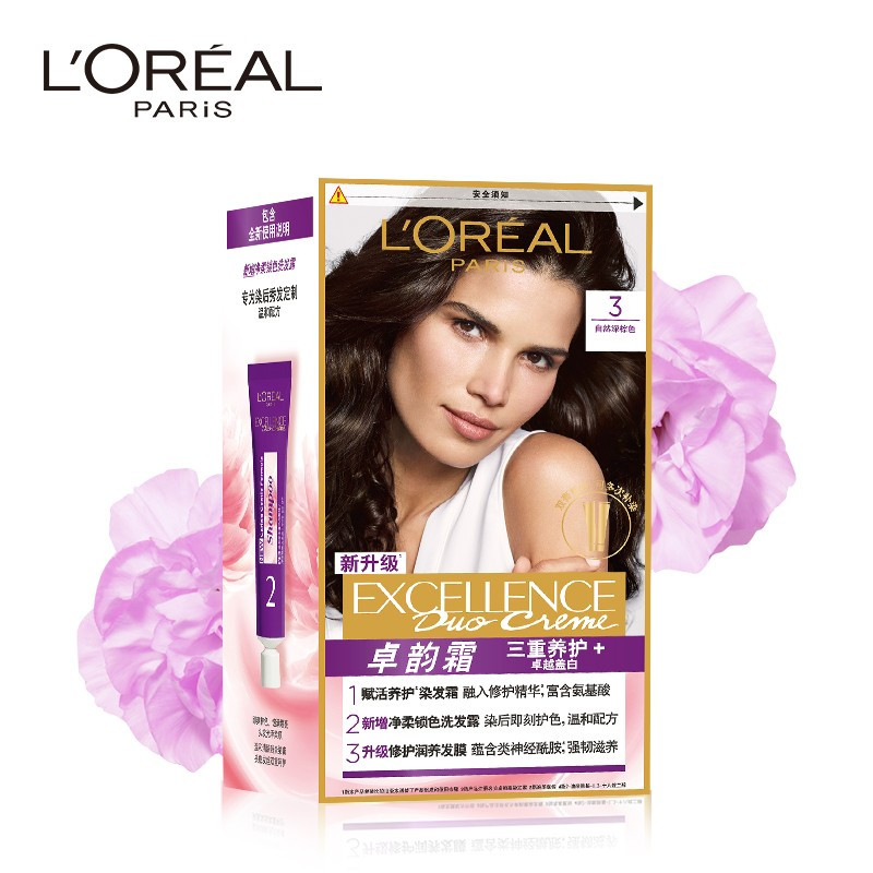 欧莱雅(LOREAL)卓韵霜特润双支膏染发 #3自然深棕色(染发膏染发剂可分次补染遮白盖白 男女通用)