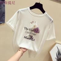 粉色T恤女短袖2018夏新款韩版宽松绣花立体装饰半袖体恤亮片上衣粉色均码