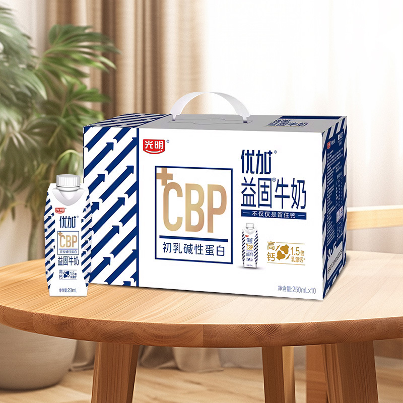 光明 优加益固牛奶 1.5倍乳源钙250ml*10盒
