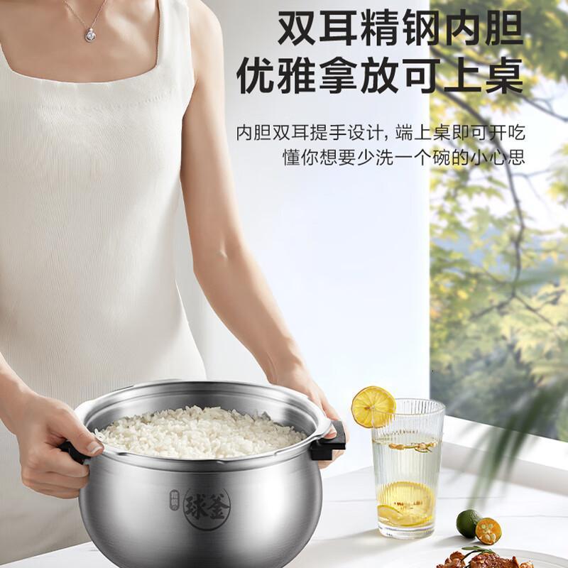 苏泊尔(SUPOR)电压力锅 家用全自动智能预约压力锅 SY-50FH71Q 5L_高清大图