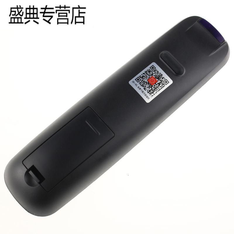 原装创维液晶电视遥控器YK-6005J 32E3 40E3 43E3 40F5000 42X6高清大图