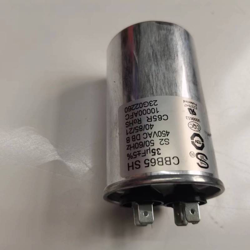 帮客材配 全新原装惠而浦空气能热水器75/210A压缩机35UF 电容 收前验货高清大图
