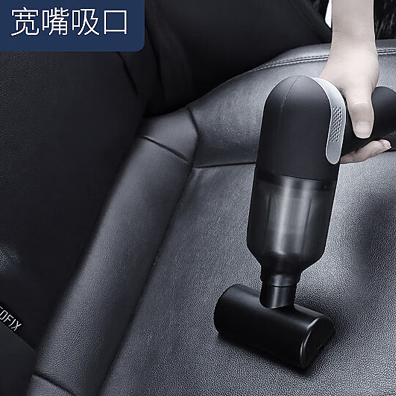 扬子吸尘器小巧便携超久续航强劲吸力高密度滤网AX-6607高清大图