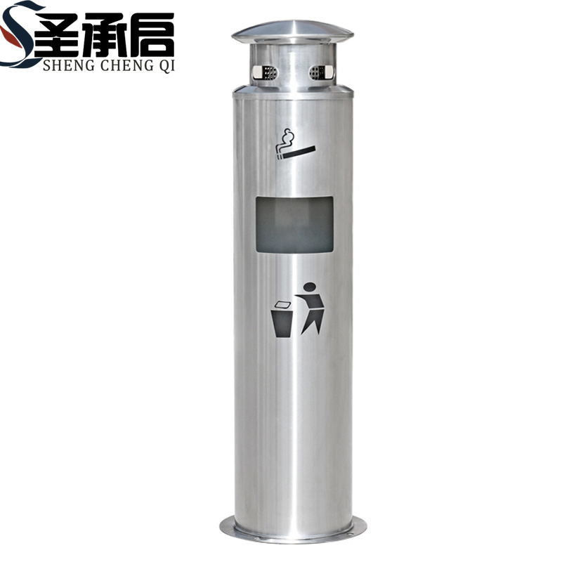 圣承启 烟灰桶 烟灰柱个