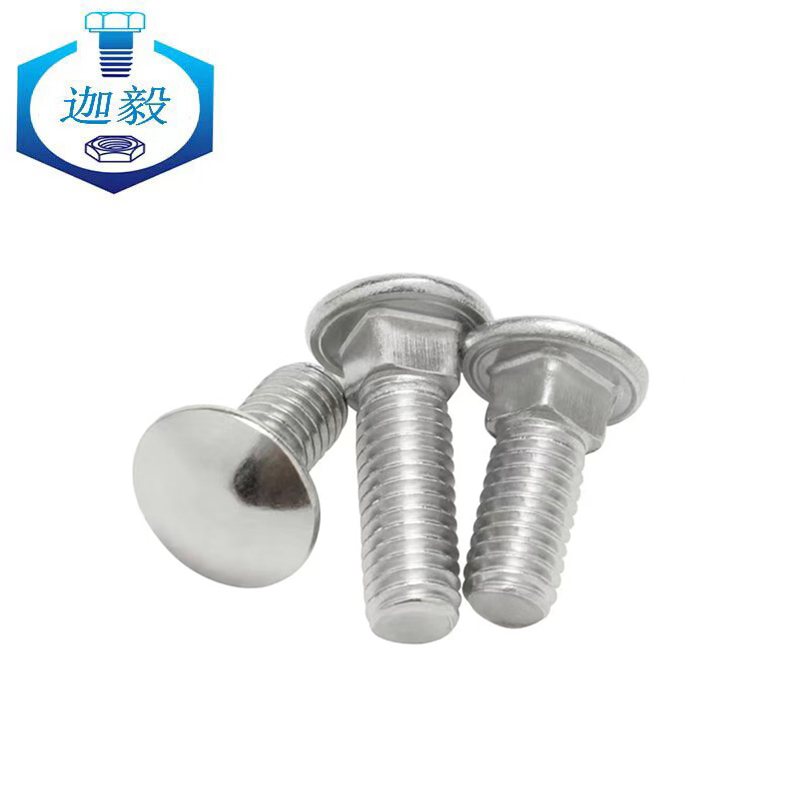 迦毅半圆头方颈螺栓M10x65mm个高清大图