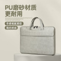 铁青手提包笔记本包 K1/个 浅灰色