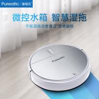 致洁(Pureatic )V6-E003 扫地机器人 全自动家用超薄静音智能吸尘器 吸扫拖一体 适用120-150㎡