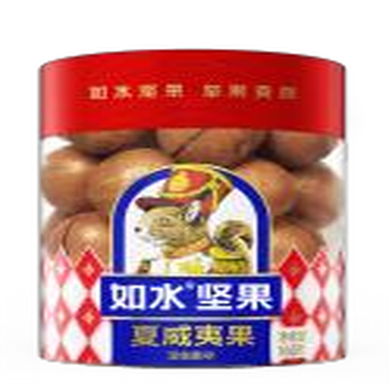 2025春节新品如水吉祥福坚果贵族礼盒5种坚果炒货+2种蜜饯果干+1种坚果酥