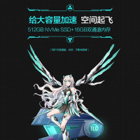 华硕天选2 R9-5900HX 32G 1T固态 RTX3060-6G独显 240Hz高色域电竞屏 日蚀灰 升级定制 15.6英寸电竞本游戏本笔记本电脑