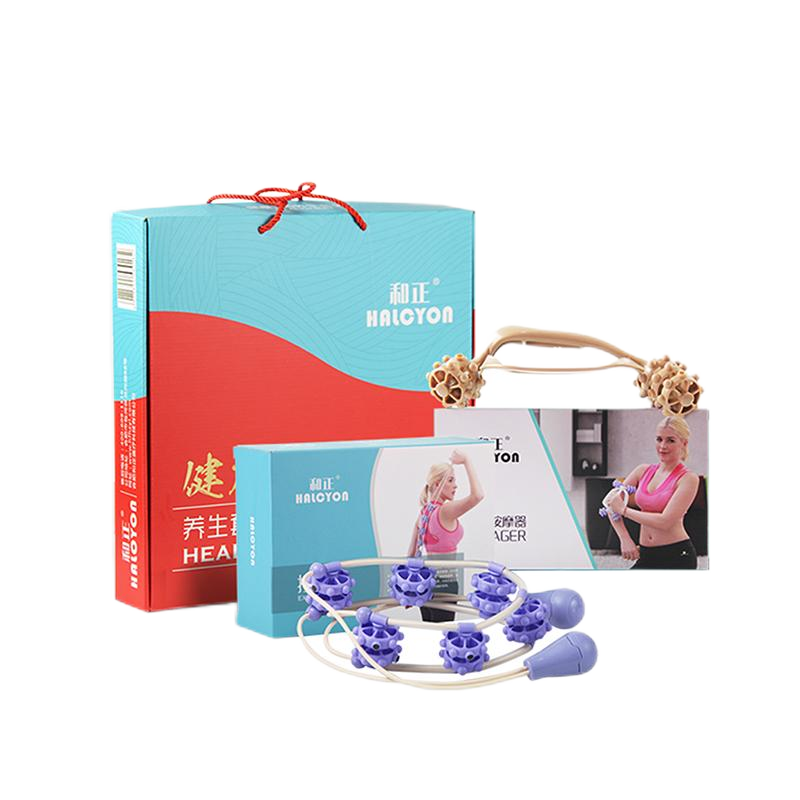 和正(HEZHENG) 随行组合(小米小背包颜色随机+和正按摩器+和正拉背器)高清大图