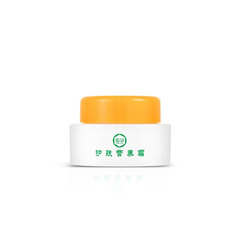护肤营养霜60g图片