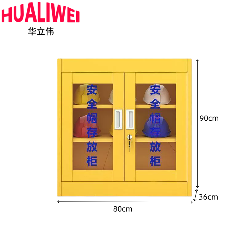华立伟高清大图