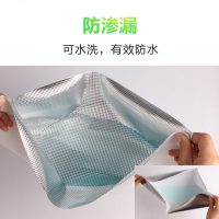 【精选】Kerier 厨房防油防污纸 可水洗灶台防霉防水垫 多功能橱柜冰箱铝箔防潮垫纸 可裁剪衣橱抽屉防尘垫
